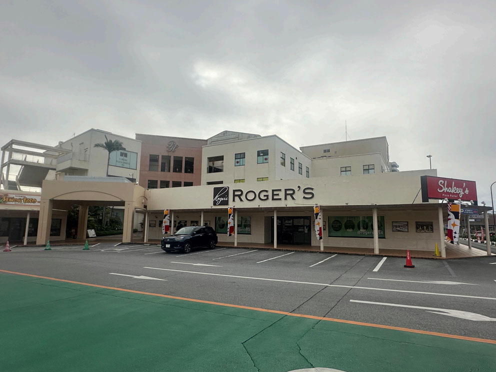 2_PLAZA HOUSE SHOPPING CENTER