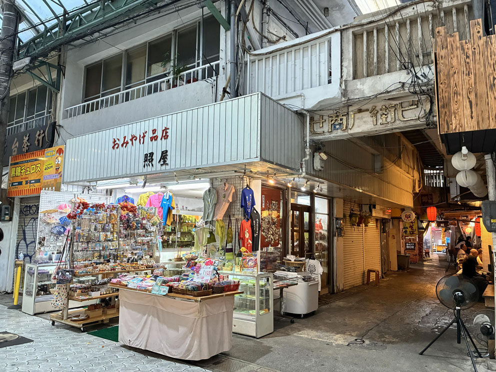 2_ちとせ商店街ビル