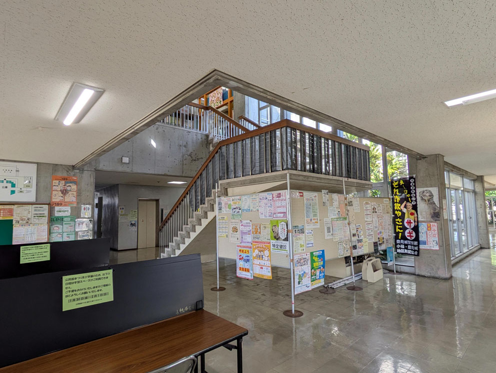 8_那覇市小禄南公民館・図書館