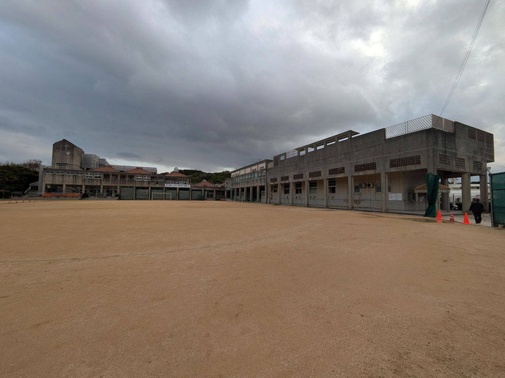 11_那覇市立城西小学校