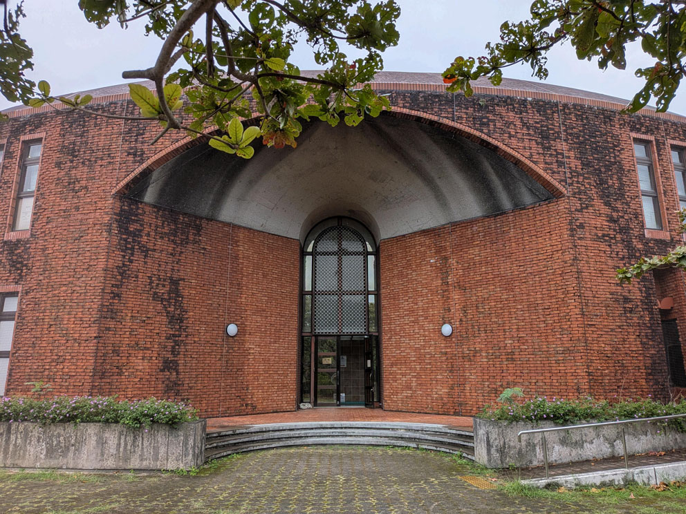 9_琉球大学博物館風樹館