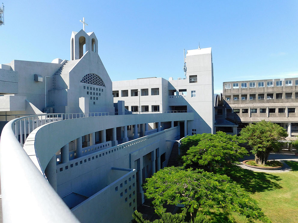4_沖縄キリスト教学院大学沖縄キリスト教短期大学
