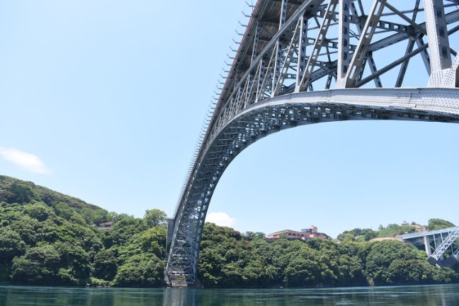 西海橋