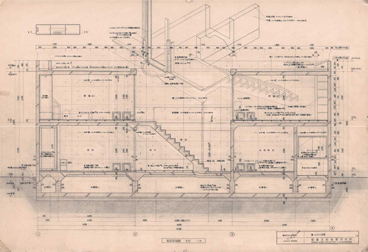 文化庁国立近現代建築資料館「安藤忠雄初期建築原図展 ― 個の自立と