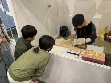 縁付金箔(えんつけきんぱく)うつし