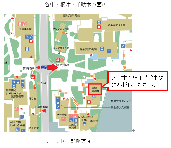 開設場所MAP