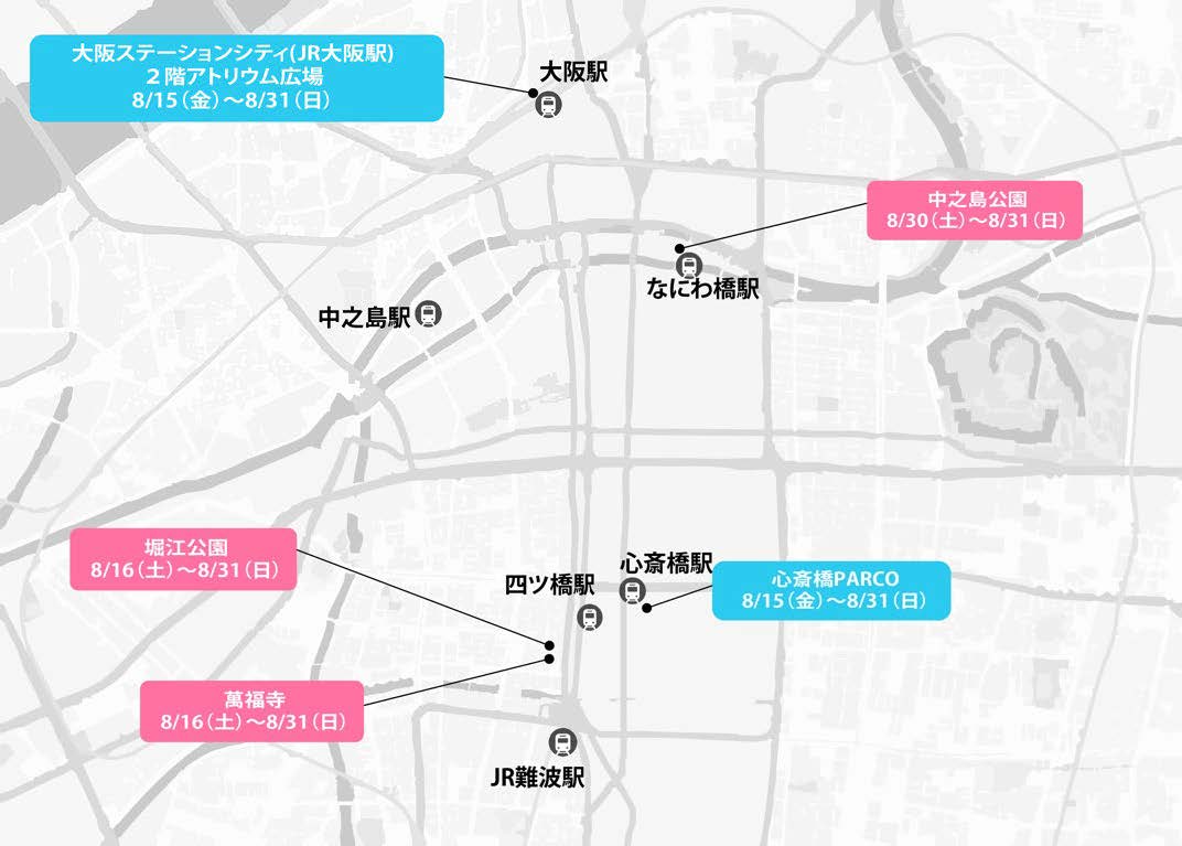 周辺マップ