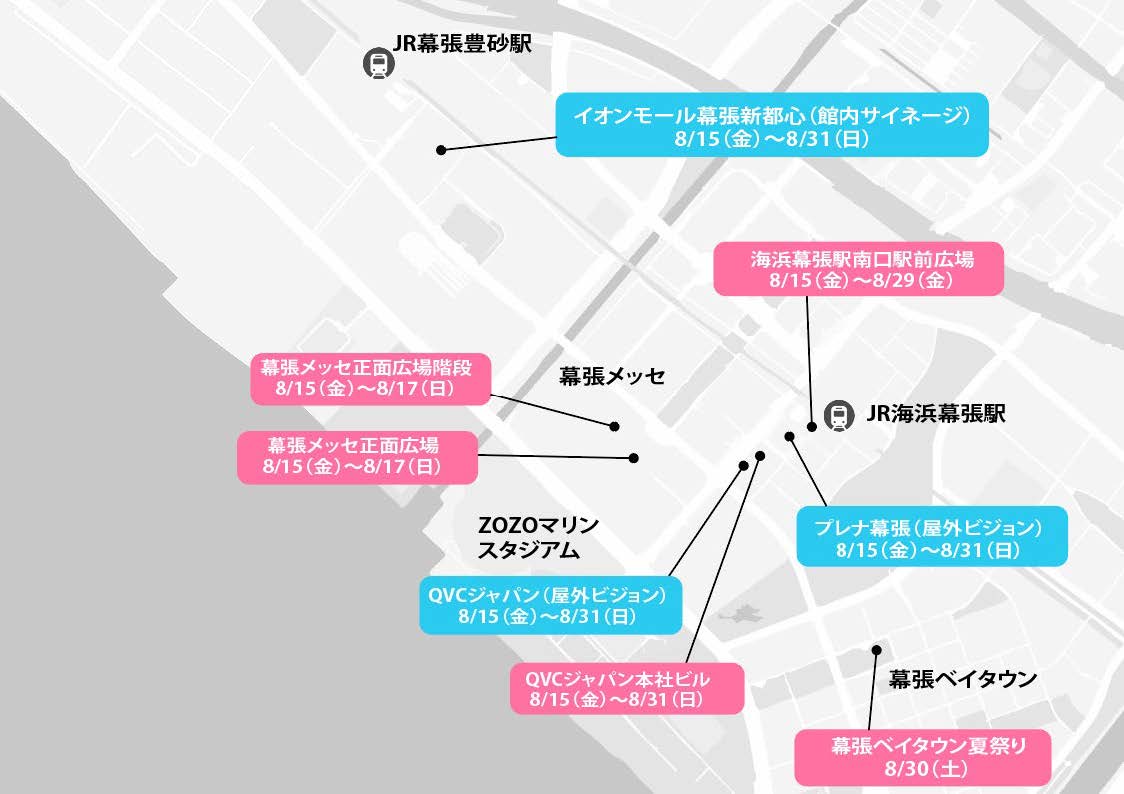 周辺マップ