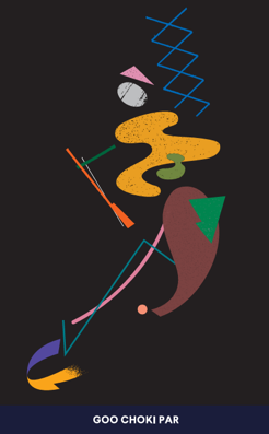 作品名：Sound in Motion(MUSIC LOVES ART 2025作品)