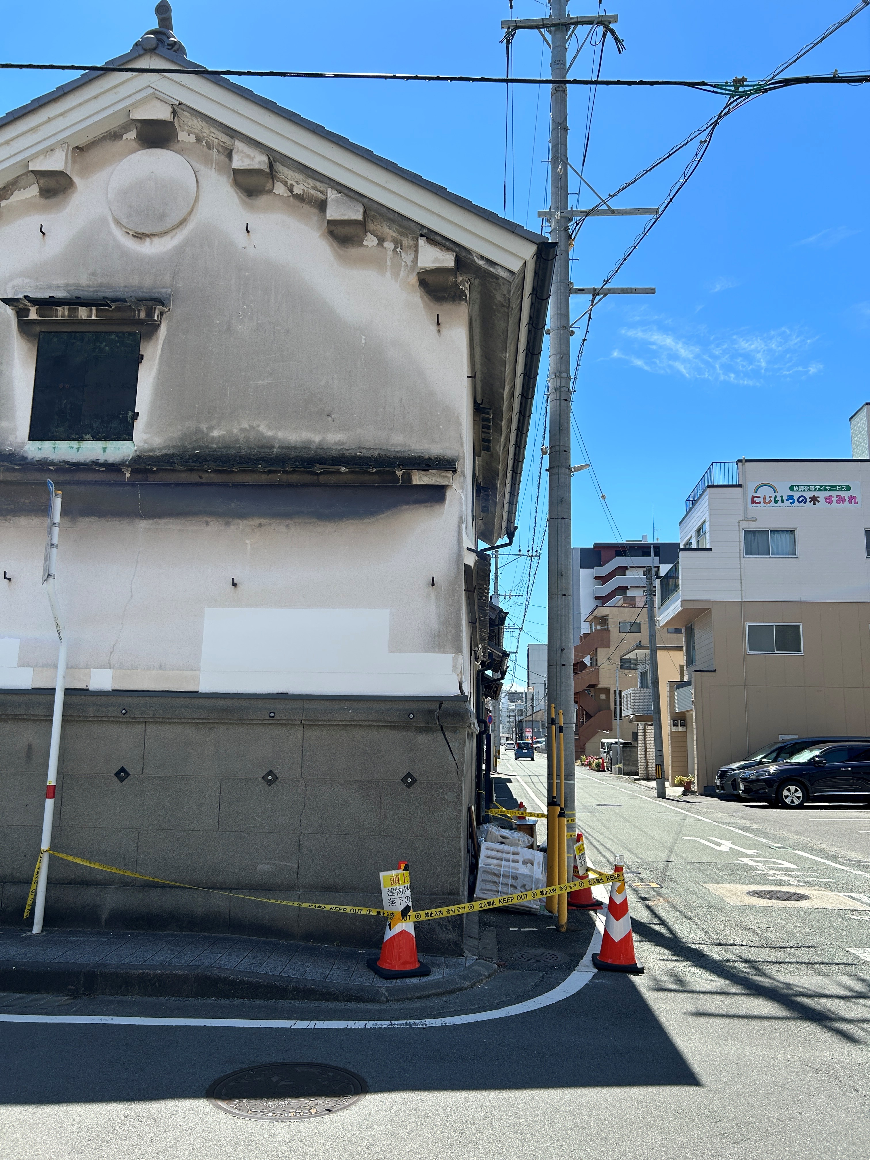 吉田松花堂（熊本県熊本市）　重要文化財（建造物）