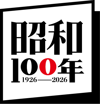 文化庁シンボルマーク