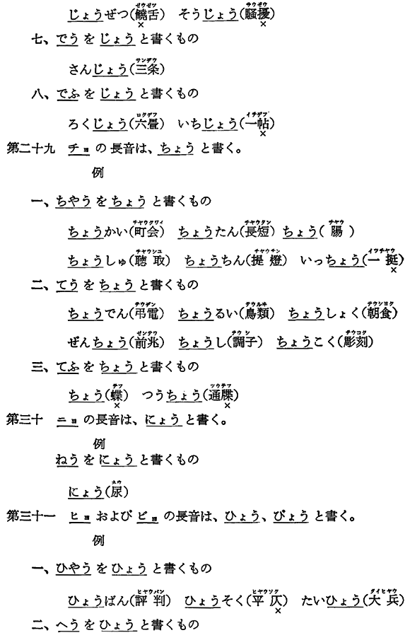 \AO\AO\