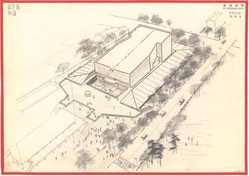 KIKUTAKE Kiyonori｜Hagi Civic Center, Perspective Drawing
