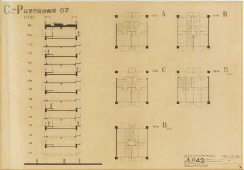 OTAKA Masato｜Motomachi Apartments, Chojuen Apartments, Chojuen Apartments Unit Plan