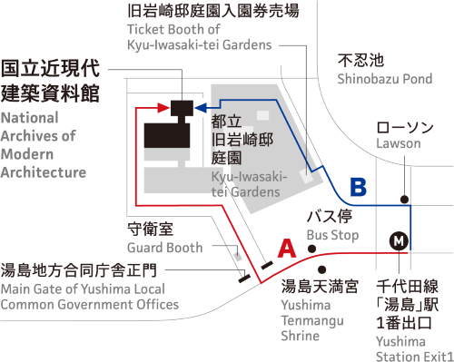 湯島地方合同庁舎正門から入館地図