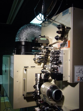 The film projection machine Kinoton