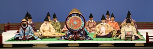 A kangen performance: reigakusha