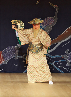 Old man's dance, classical dance 'Kagiyade-fu'