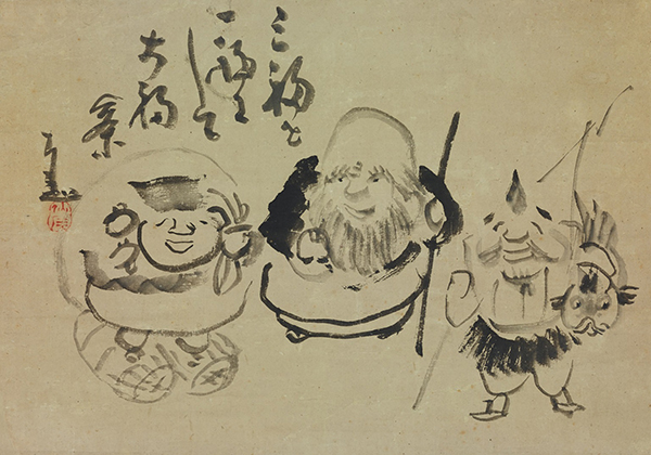 三福大福茶図 仙厓筆