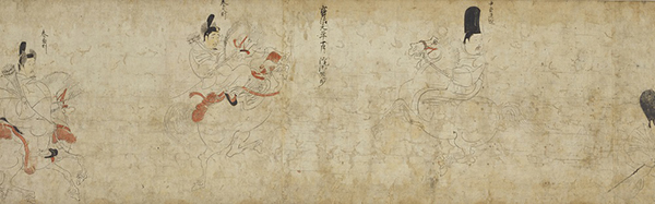 国宝 随身庭騎絵巻 鎌倉時代・13世紀