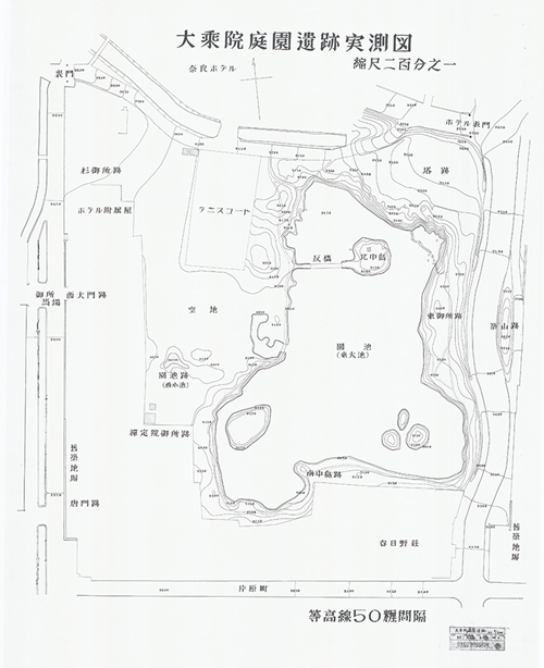 大乗院庭園遺跡実測図（1956年実測）