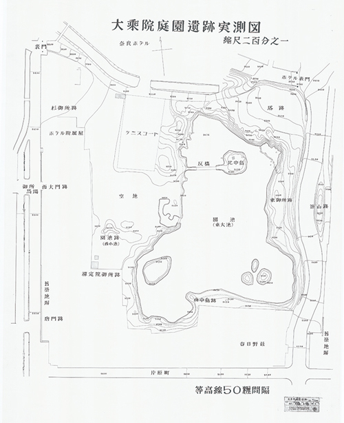 大乗院庭園遺跡実測図(1956年実測)