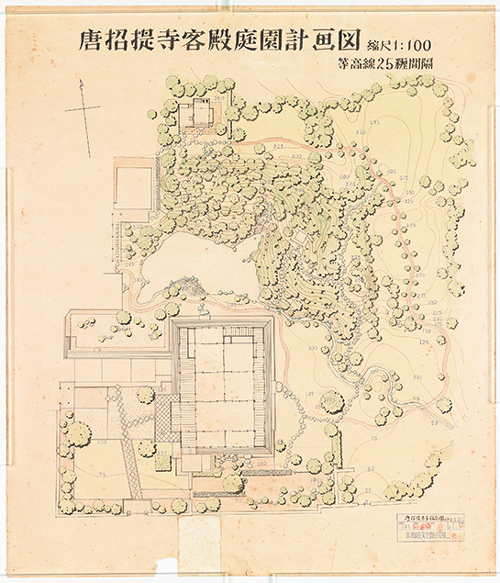 唐招提寺客殿庭園計画図(1956年)