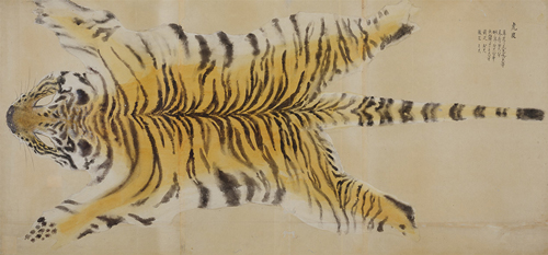 博物館写生図（虎皮）　江戸～明治時代・19世紀　東京国立博物館蔵