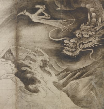 特集 博物館に初もうで 謹賀辰年 ―年の初めの龍づくし― 文化庁 特集 博物館に初もうで 謹賀辰年 ―年の初めの龍づくし― 文化庁