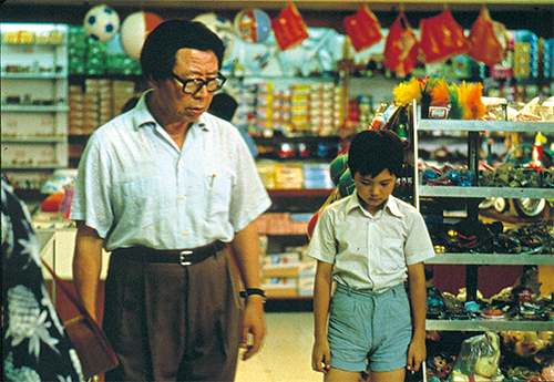 『父子情』(1981年、アレン・フォン監督)Sil-Metropole Organisation Ltd.