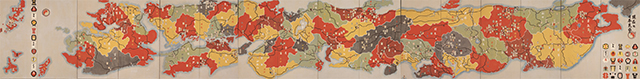 芹沢銈介 《日本民藝地図（現在之日本民藝）》 1941年 日本民藝館