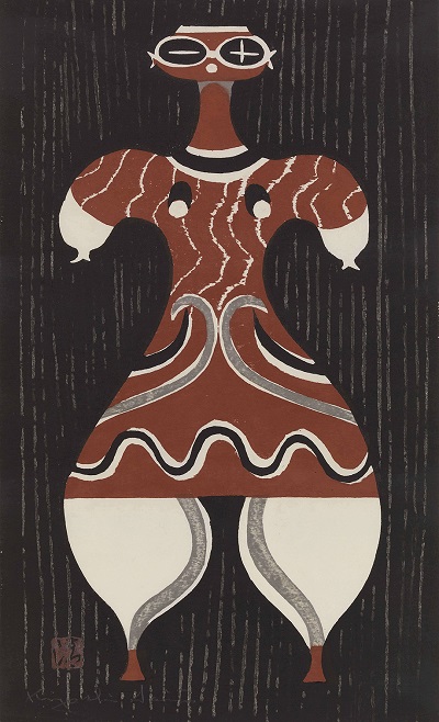 斎藤(さいとう)清(きよし)《土偶(B)》1958年 やないづ町立斎藤清美術館 ©Hisako Watanabe
