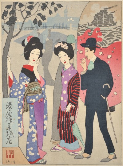 竹久夢二《港屋絵草紙店》大正3年（1914）