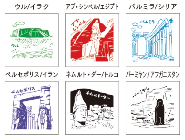 展示室内に設置した6つの遺跡スタンプデザイン