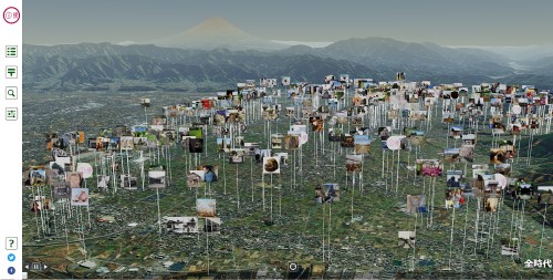 「〇博アーカイブ」。平成30年の公開時には200件程だったコンテンツは現在1100件以上に。