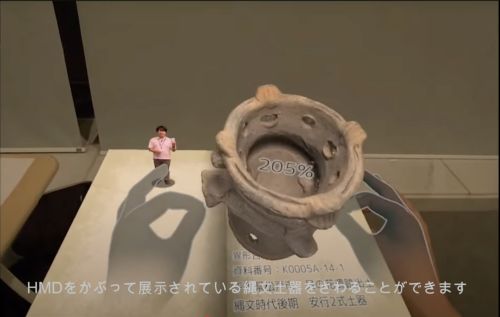 体験者がみている映像 画像提供：路上博物館