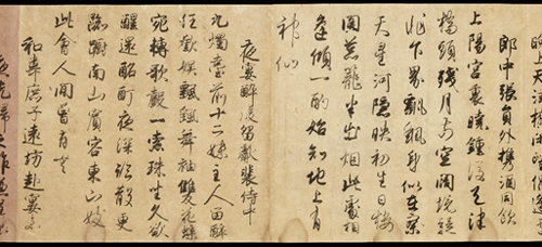 図2 国宝・藤原行成(ふじわらのこうぜい)筆「白氏詩巻(はくししかん)」(東京国立博物館所蔵)