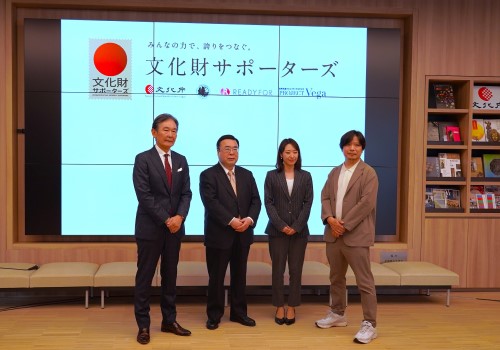 左から、都倉氏(文化庁長官)、澤氏(公益財団法人文化財保護・芸術研究助成財団)、米良氏(READYFOR株式会社)、近山氏(PROJECT_Vega(株式会社博報堂))