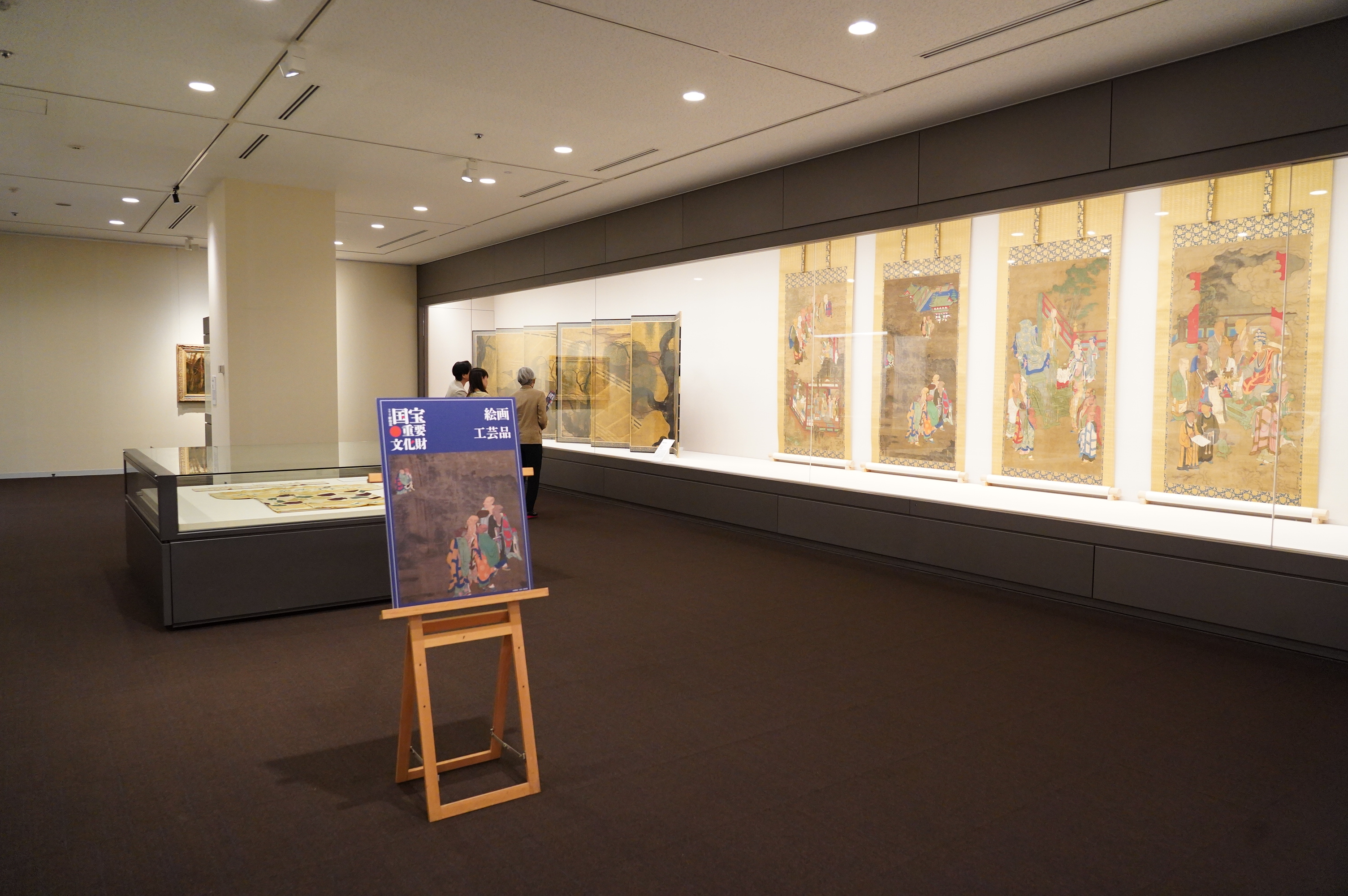 展示室の様子