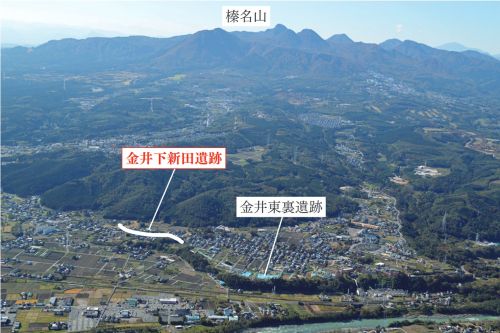川柳を添えた遺跡説明パネル