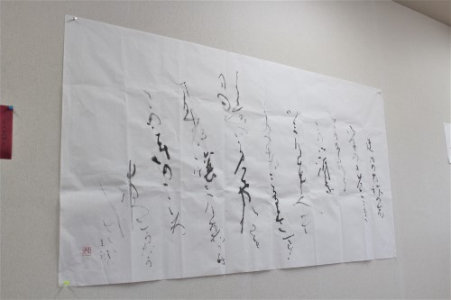 井茂氏の仕事部屋の壁に掛けられた作品。