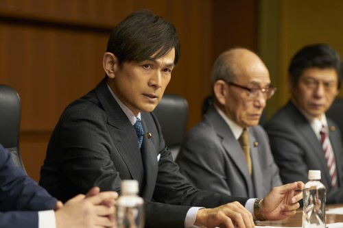 ©かわぐちかいじ/講談社 ©2023 Amazon Content Services LLC OR ITS AFFILIATES. All Rights Reserved.