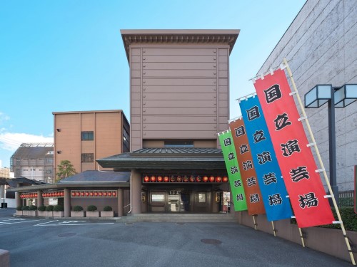 (演芸場外観写真)