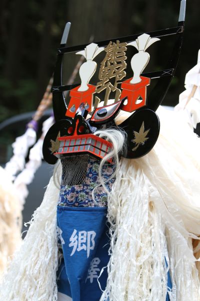 遠野郷板澤（とおのごういたざわ）しし踊り保存会