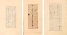 彩牋墨書古今集第十四断簡〈（本阿弥切）／（いつはりの）〉・色紙墨書道済集断簡〈（紙撚切）／（まかきの）〉・紙本墨書家集断簡〈（針切）／（わかために）〉