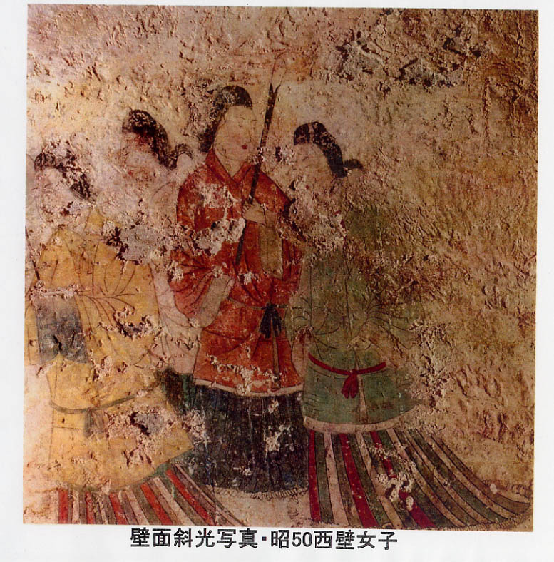資料