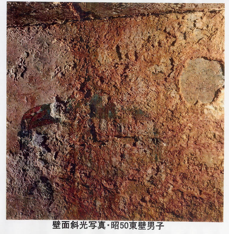 資料
