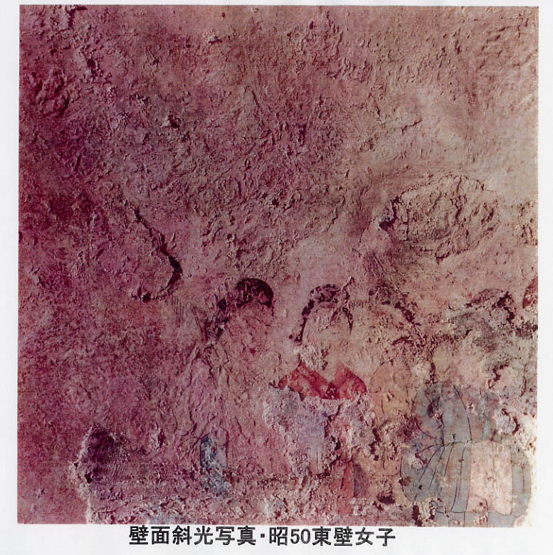 資料