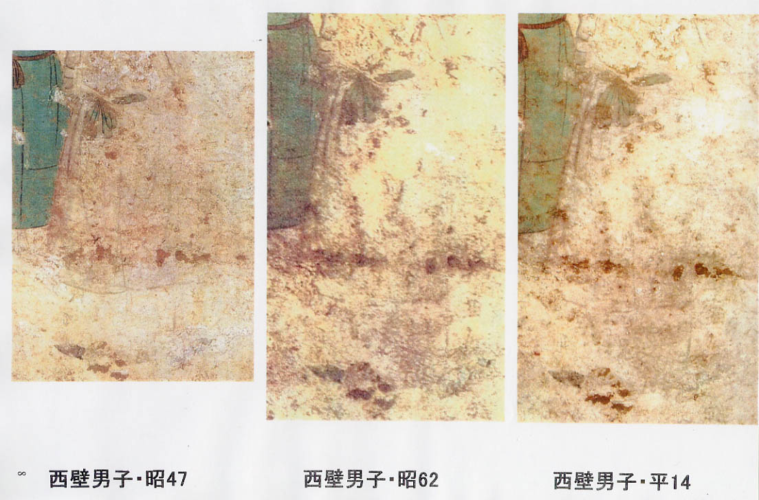 資料