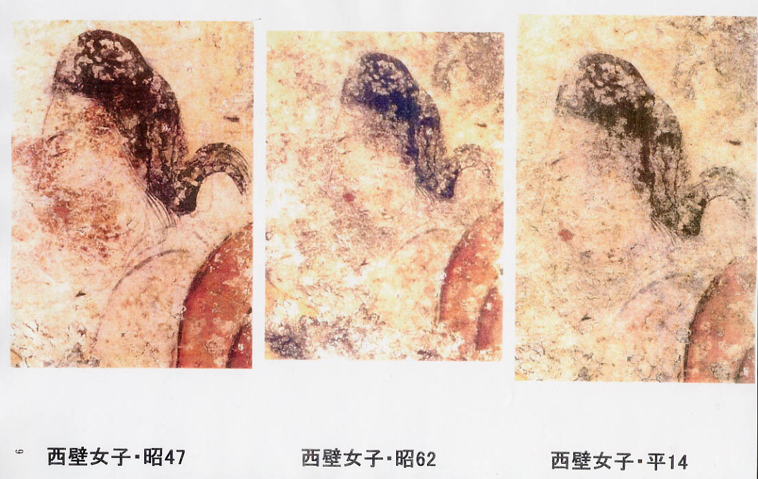 資料